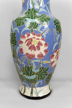 Загрузить изображение в средство просмотра галереи, Important Vase Balustre en Grès Émaillé, Bien Hoa, Indochine / Vietnam, Début XXe