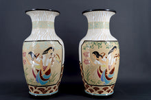 Загрузить изображение в средство просмотра галереи, Paire de Vases Balustres En Grès Emaillé, Bien Hoa, Art Deco, Indochine, Circa 1930