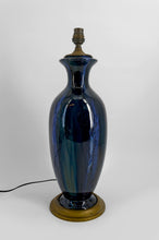 将图片加载到图库查看器,Lampe Art nouveau en grès à émaux grand feu et monture en bronze, vers 1900