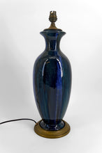 将图片加载到图库查看器,Lampe Art nouveau en grès à émaux grand feu et monture en bronze, vers 1900