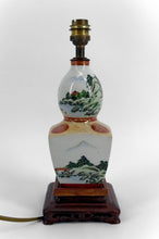将图片加载到图库查看器,Lampe en Porcelaine Japonaise, Décor de Châteaux et Pagodes, XXe