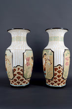 Загрузить изображение в средство просмотра галереи, Paire de Vases Balustres En Grès Emaillé, Bien Hoa, Art Deco, Indochine, Circa 1930