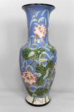 Загрузить изображение в средство просмотра галереи, Important Vase Balustre en Grès Émaillé, Bien Hoa, Indochine / Vietnam, Début XXe