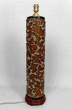 将图片加载到图库查看器,Importante Lampe, Ancien Rouleau Encreur Victorien Industriel, Fin XIXe