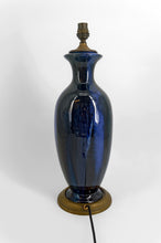 将图片加载到图库查看器,Lampe Art nouveau en grès à émaux grand feu et monture en bronze, vers 1900