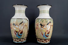Загрузить изображение в средство просмотра галереи, Paire de Vases Balustres En Grès Emaillé, Bien Hoa, Art Deco, Indochine, Circa 1930