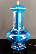 将图片加载到图库查看器,Importante Lampe en Porcelaine à Email Craquelé Bleu, France, Circa 1940
