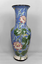 Загрузить изображение в средство просмотра галереи, Important Vase Balustre en Grès Émaillé, Bien Hoa, Indochine / Vietnam, Début XXe