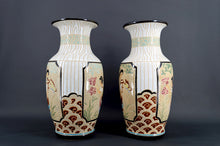 Загрузить изображение в средство просмотра галереи, Paire de Vases Balustres En Grès Emaillé, Bien Hoa, Art Deco, Indochine, Circa 1930