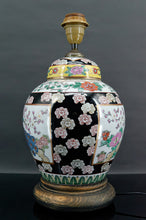 将图片加载到图库查看器,Lampe chinoise en porcelaine à décor de fleurs et de paons, Chine, Début XXe