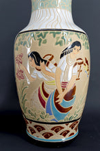 Загрузить изображение в средство просмотра галереи, Paire de Vases Balustres En Grès Emaillé, Bien Hoa, Art Deco, Indochine, Circa 1930