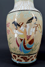 Загрузить изображение в средство просмотра галереи, Paire de Vases Balustres En Grès Emaillé, Bien Hoa, Art Deco, Indochine, Circa 1930