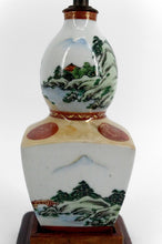 将图片加载到图库查看器,Lampe en Porcelaine Japonaise, Décor de Châteaux et Pagodes, XXe