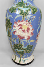 Загрузить изображение в средство просмотра галереи, Important Vase Balustre en Grès Émaillé, Bien Hoa, Indochine / Vietnam, Début XXe