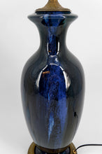 将图片加载到图库查看器,Lampe Art nouveau en grès à émaux grand feu et monture en bronze, vers 1900