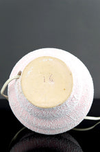 将图片加载到图库查看器,Lampe Boule en Céramique à émail Crispé, Art Deco, France, Circa 1930