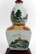 将图片加载到图库查看器,Lampe en Porcelaine Japonaise, Décor de Châteaux et Pagodes, XXe