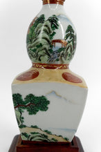 将图片加载到图库查看器,Lampe en Porcelaine Japonaise, Décor de Châteaux et Pagodes, XXe