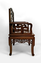 Lade das Bild in den Galerie-Viewer, 4 importants fauteuils asiatiques aux Chauves-Souris et Grues, Indochine ou Chine du Sud, Circa 1880