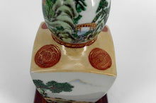 将图片加载到图库查看器,Lampe en Porcelaine Japonaise, Décor de Châteaux et Pagodes, XXe