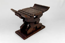 将图片加载到图库查看器,Tabouret Ashanti ghanéen 'Wisdom Knot', Afrique, milieu du XXe
