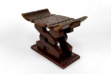 将图片加载到图库查看器,Tabouret Ashanti ghanéen 'Wisdom Knot', Afrique, milieu du XXe