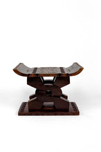 将图片加载到图库查看器,Tabouret Ashanti ghanéen 'Wisdom Knot', Afrique, milieu du XXe