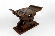 将图片加载到图库查看器,Tabouret Ashanti ghanéen 'Wisdom Knot', Afrique, milieu du XXe