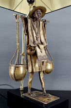 将图片加载到图库查看器,Lampe en bronze, "Le Porteur Peul", France, Circa 1970