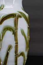 将图片加载到图库查看器,Lampe Bambous par Carstens, Allemagne, circa 1960