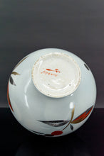 将图片加载到图库查看器,Lampe boule par la Faïencerie de Sainte Radegonde pour Primavera, Art Deco, France, circa 1925