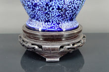 将图片加载到图库查看器,Lampe aux Hirondelles, Imperial Amphora, Tchécoslovaquie, Art Déco, Circa 1920