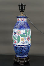 将图片加载到图库查看器,Lampe aux Hirondelles, Imperial Amphora, Tchécoslovaquie, Art Déco, Circa 1920
