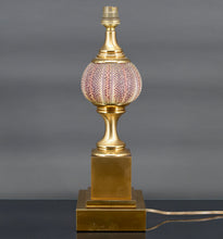 Charger l'image dans la galerie, Lampe Maison Charles, Oursin rose et bronze doré, France, Circa 1960