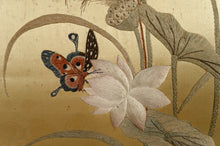 将图片加载到图库查看器,Paravent japonisant Louis XV, "Aux oiseaux", France, Circa 1880