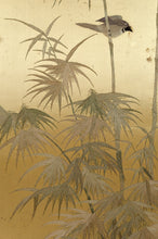 将图片加载到图库查看器,Paravent japonisant Louis XV, "Aux oiseaux", France, Circa 1880