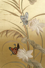 将图片加载到图库查看器,Paravent japonisant Louis XV, "Aux oiseaux", France, Circa 1880