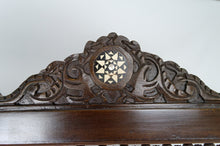 将图片加载到图库查看器,Paravent Moucharabieh, Egypte, XIXe