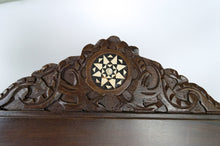 将图片加载到图库查看器,Paravent Moucharabieh, Egypte, XIXe