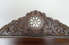 将图片加载到图库查看器,Paravent Moucharabieh, Egypte, XIXe