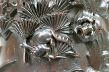 将图片加载到图库查看器,Importante colonne / sellette haute asiatique en bois sculpté, circa 1880, Indochine