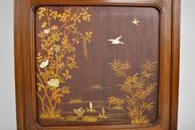 将图片加载到图库查看器,Vitrine japonisante à panneaux marquetés, attribuée à Perret et Vibert, circa 1880