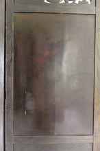 将图片加载到图库查看器,Paravent Shibayama sculpté et marqueté, Japon, ère Meiji, vers 1890