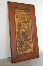 将图片加载到图库查看器,Panneau floral Art Nouveau en laiton, vers 1900