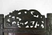 将图片加载到图库查看器,Paravent Shibayama sculpté et marqueté, Japon, ère Meiji, vers 1890