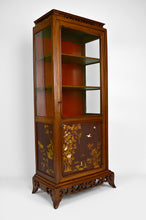 将图片加载到图库查看器,Vitrine japonisante à panneaux marquetés, attribuée à Perret et Vibert, circa 1880