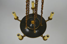 将图片加载到图库查看器,Lustre Empire en bronze, modèle aux mascarons