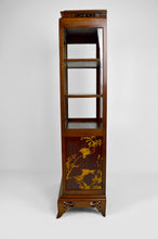 将图片加载到图库查看器,Vitrine japonisante à panneaux marquetés, attribuée à Perret et Vibert, circa 1880