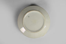 将图片加载到图库查看器,Nécessaire de toilette Art Nouveau, Lunéville K & G, vers 1900