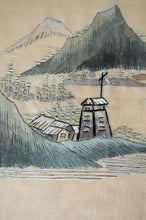 将图片加载到图库查看器,Broderie asiatique encadrée sous verre, première moitié du XXe